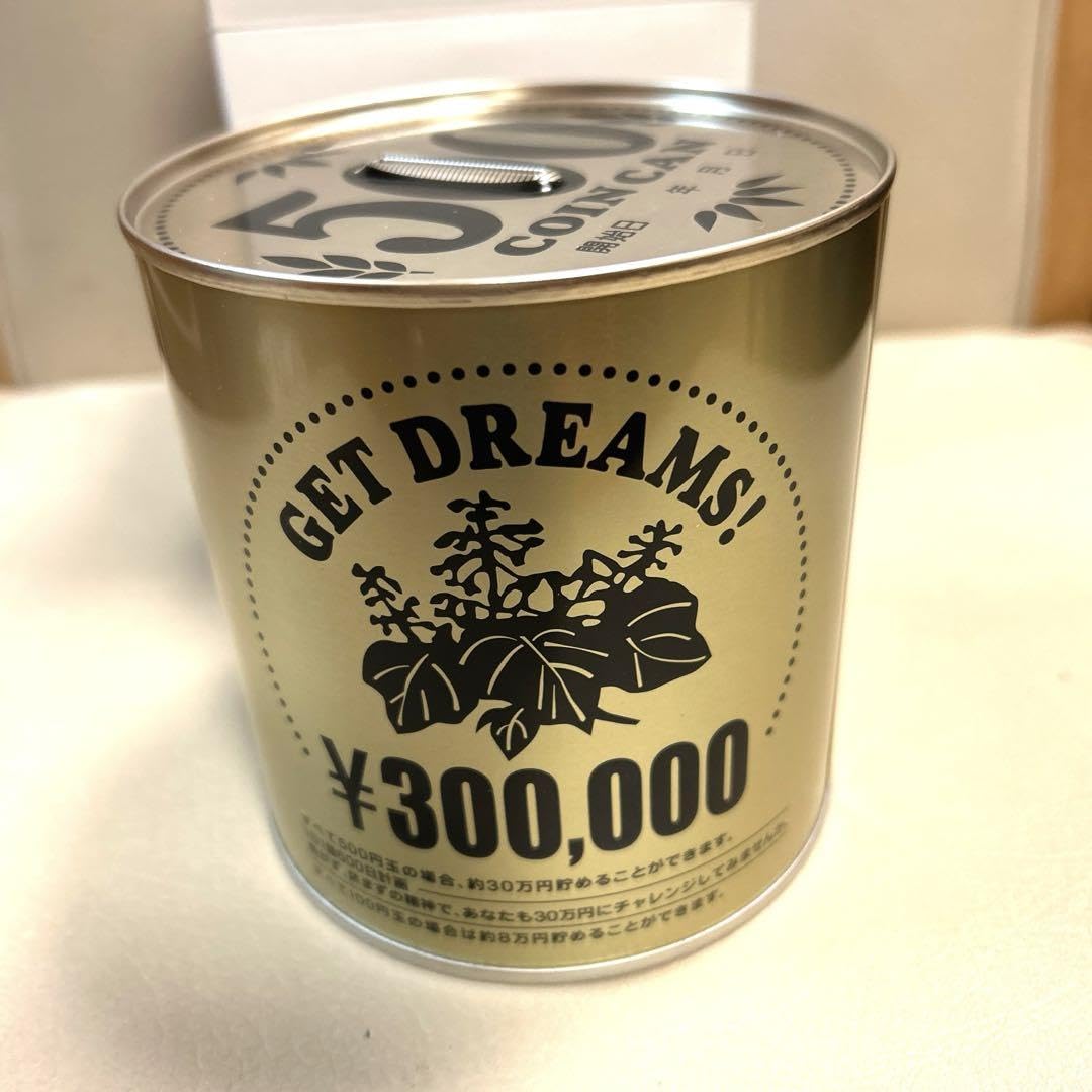 新品 コロコロクリリン 30万円貯まるBANK 貯金箱 ハムスター コロコロ