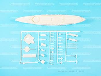 Amazon | フォーサイト 1/500 日本海軍 二等巡洋艦 橋立 レジン