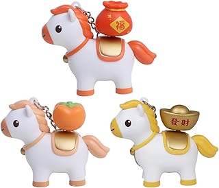 Lightweight Unlined Horse Keychain Portable Noise Maker Toy Children Student Commuting Travel Accessories Horse Keychain