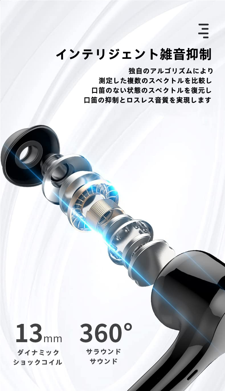 Amazon.co.jp: 集音器 デジタル信号処理 16チャンネル ANC ENC