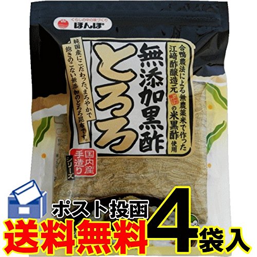 無添加 黒酢とろろ 33g×4袋のサムネイル