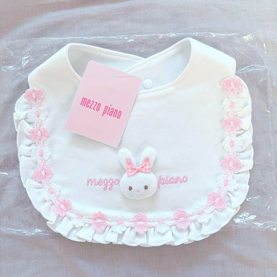 【新品】メゾピアノ ウサギヌイグルミ柄　スタイ＆2wayオールセット ウサギヌイグルミ柄 スタイ＆2wayオールセット(50-70cm ライト