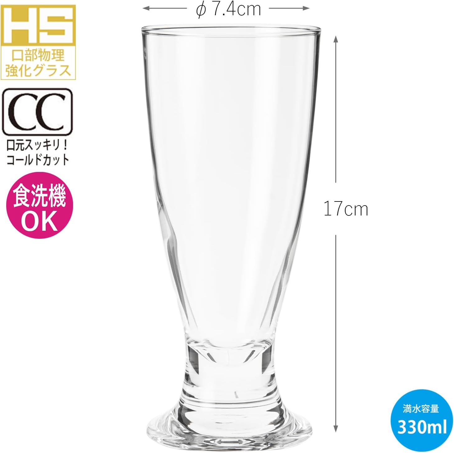 東洋佐々木ガラス Toyo Sasaki Glass 35100HS Pilsner From 11.2 fl oz (330 ml), Made in Japan, Set of 48 (Sold by Case), Dishwasher Safe