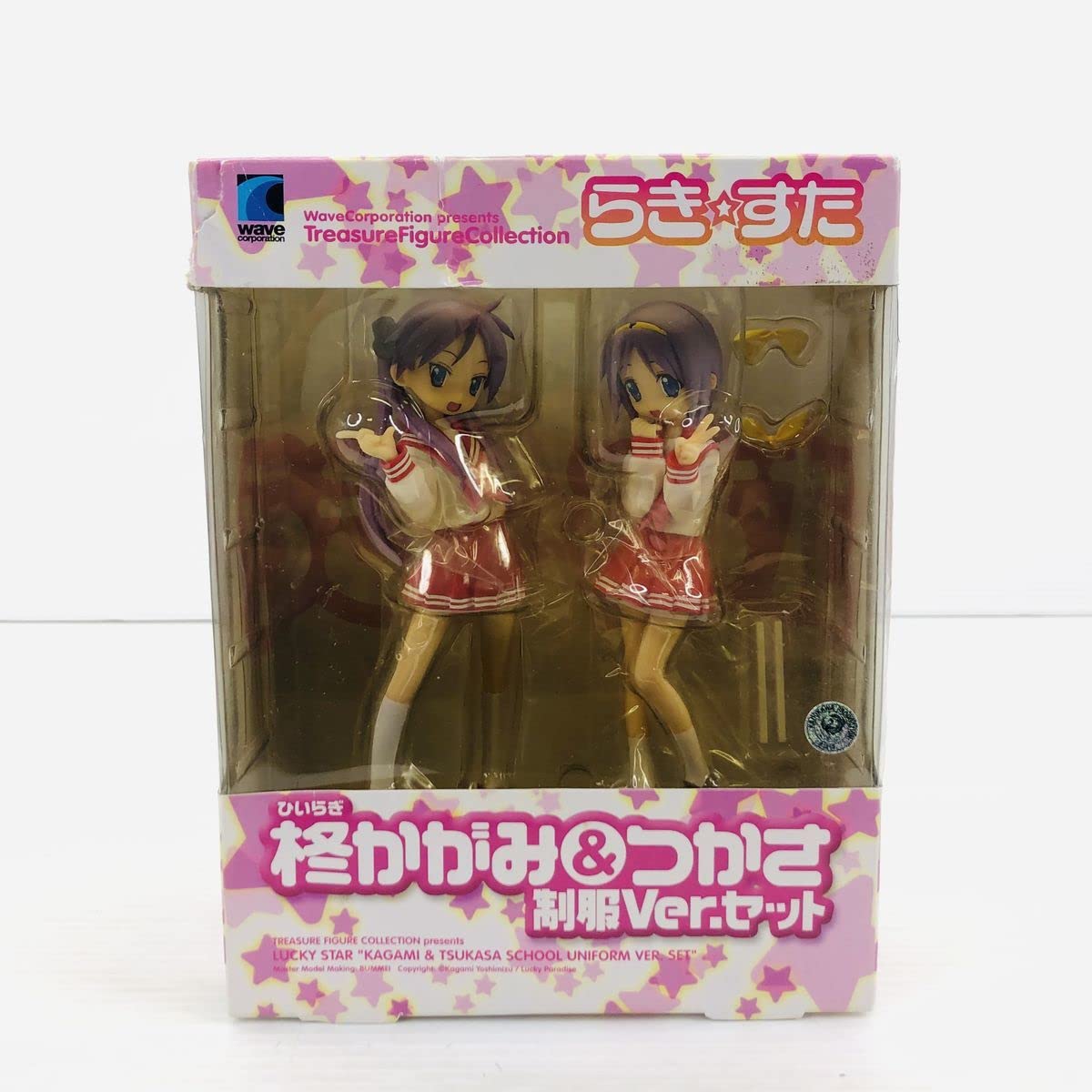 らき☆すた 柊かがみ＆つかさ 制服Ver.セット フィギュア 開封済み