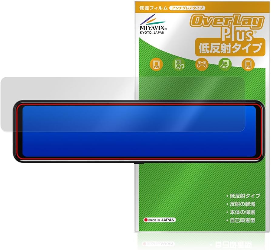 美品】Extend12 前後カメラミラー型ドライブレコーダー 美品】Extend12 前後カメラミラー型ドライブレコーダー