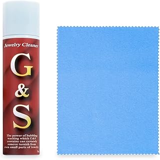 モリモト G&S ジュエリークリーナー 洗浄 変色除去スプレー シルバークロス付き シルバー磨き お手入れ メンテナンス ゴールド シルバー プラチナ 銅 真鍮