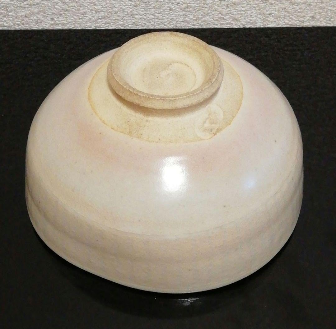 茶道具 高橋道八作 三島御本 茶碗 共箱 C 9384 高橋道八