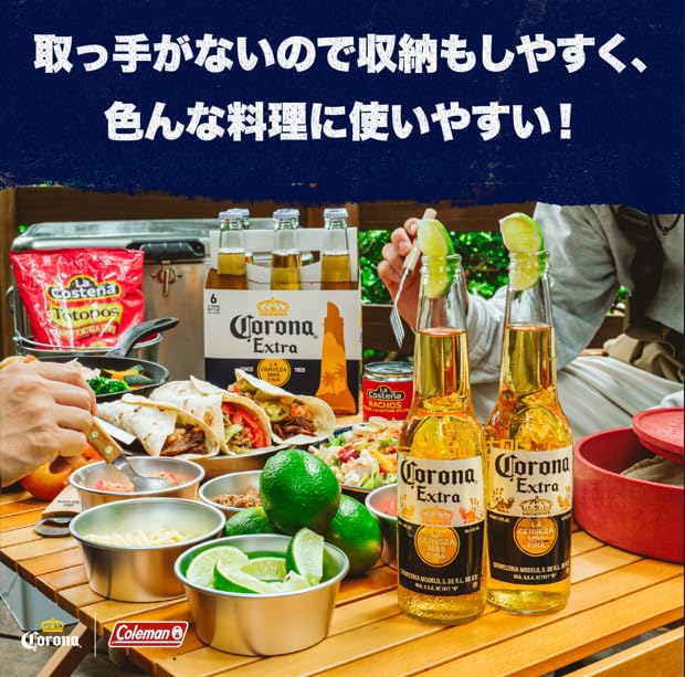 Amazon.co.jp: 【コールマン コラボ】 コロナ・エキストラ Corona