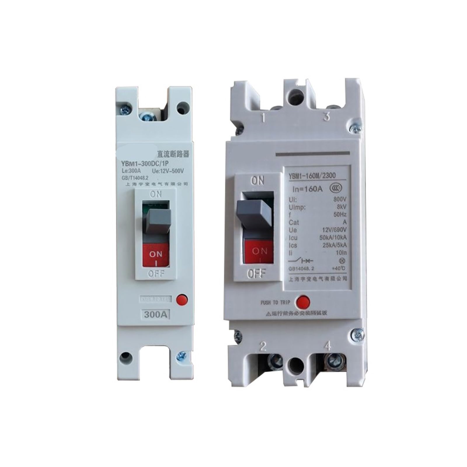 Isolateur de batterie RV 12V 24V disjoncteur DC 125A pour autonomie en camping-car et van