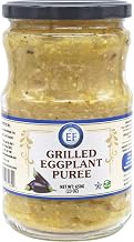 Eastern Feast - Purée of Grilled Eggplant, 23 oz (650g)
