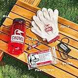 MonoMax(モノマックス) 2023年 7月号