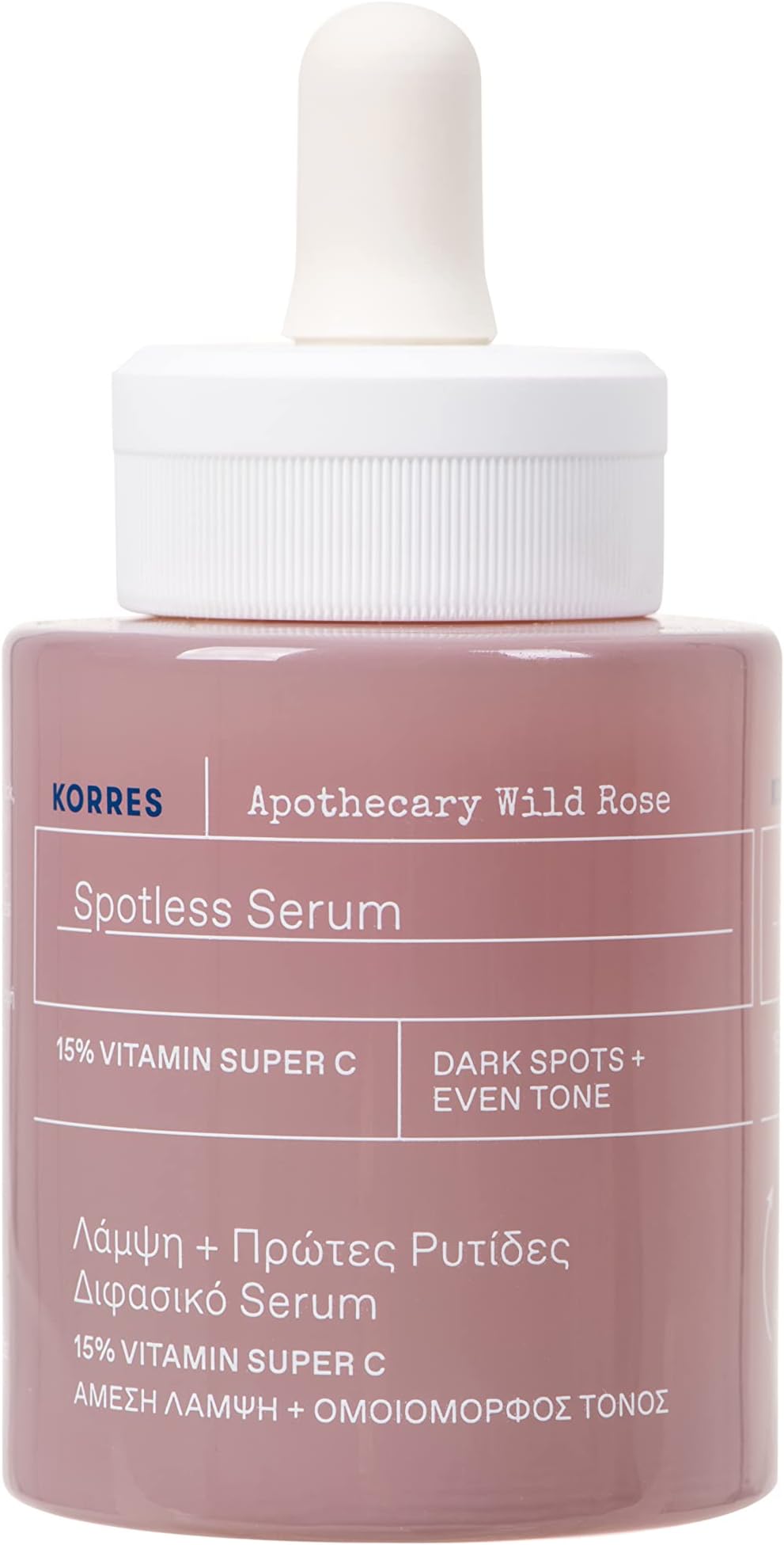 APOTHECARY WILD ROSE 2-Phase Booster, Moisturising Serum with Vitamin C for Radiant Skin, Dermatologically Tested, Vegan, 30 ml