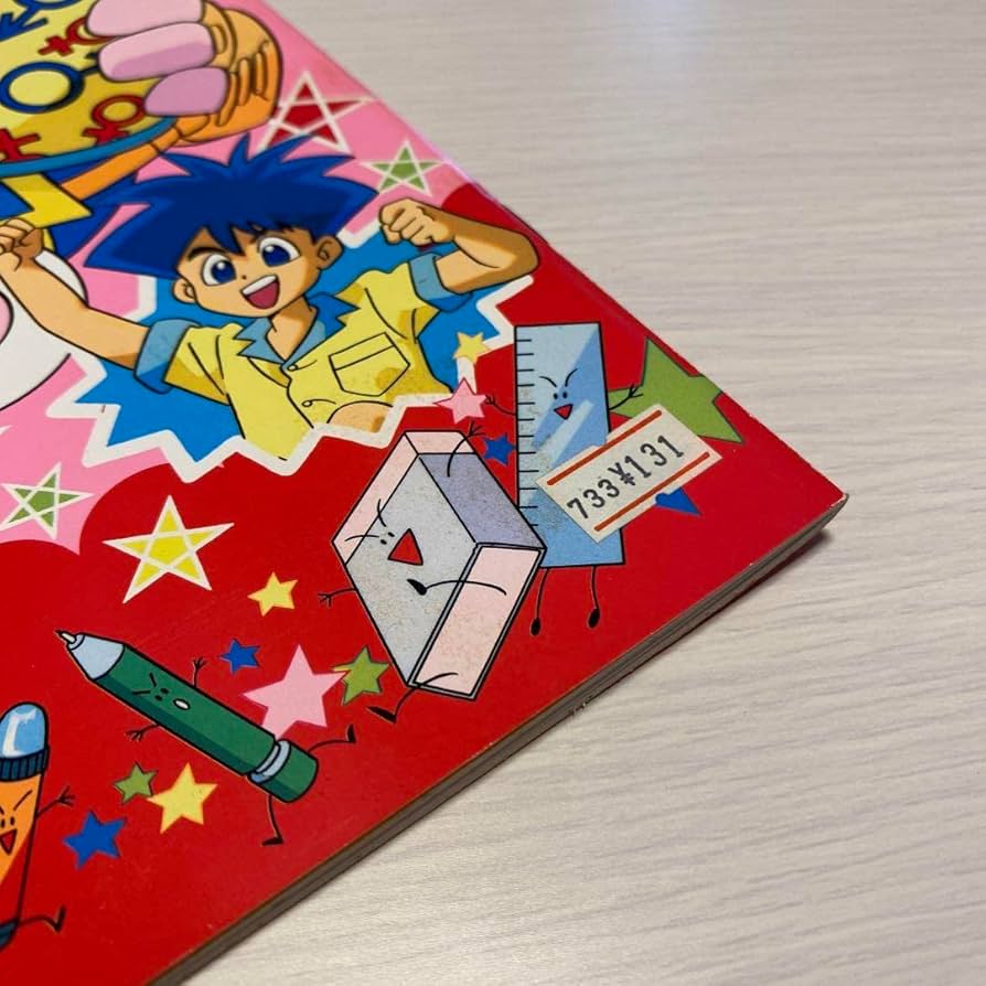 激レア！】まじかる☆タルるートくん トレカまとめ売り『合計32