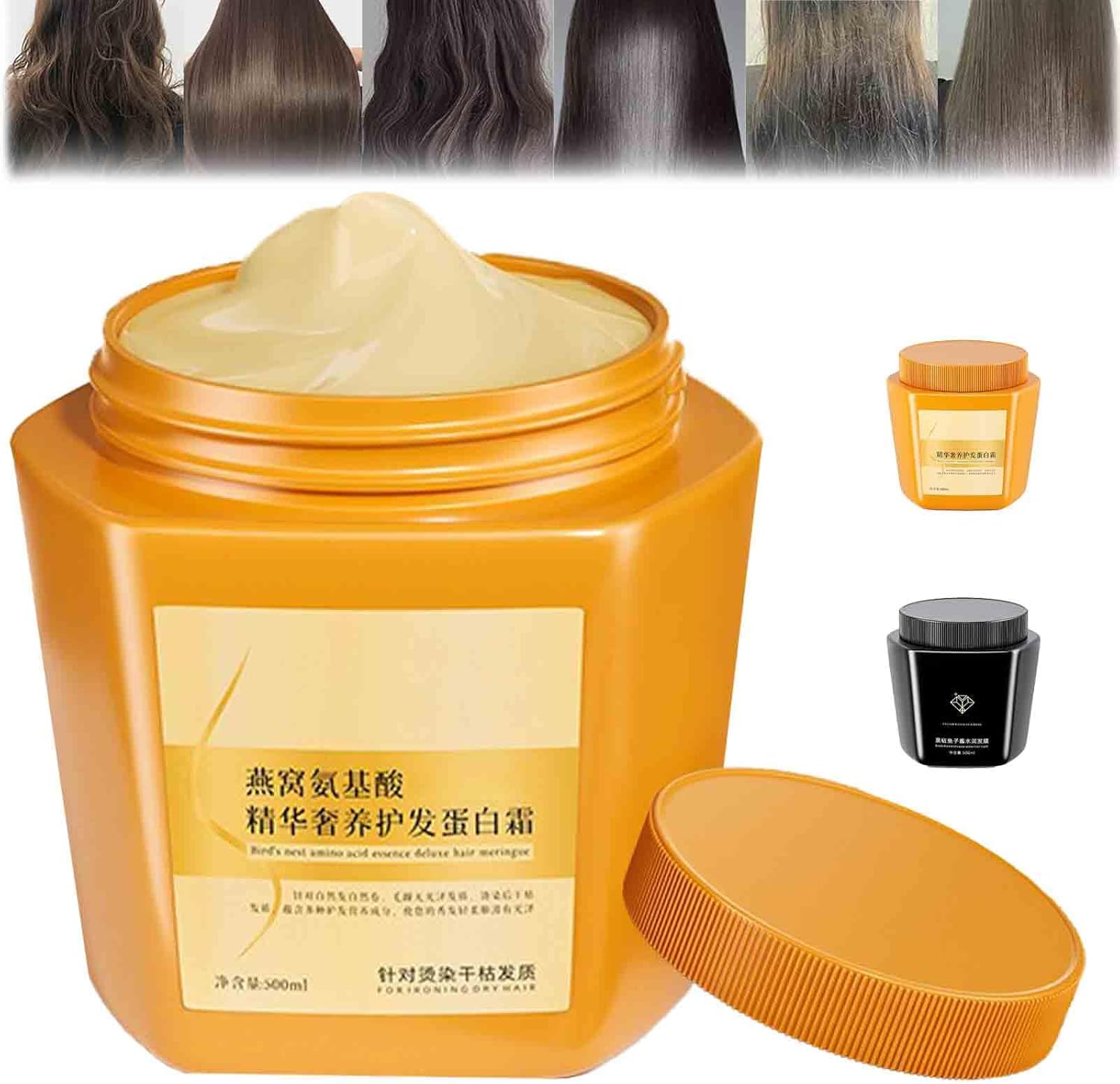 Amino Acid Essence Luxurious Nourishing Hair Protein Cream,Caviar Essence Salon Hair Mask,Collagen Repair Hair Mask,Amino Acid Moisturizing Repair Conditioner,Suitable For All Hair Types (A)
