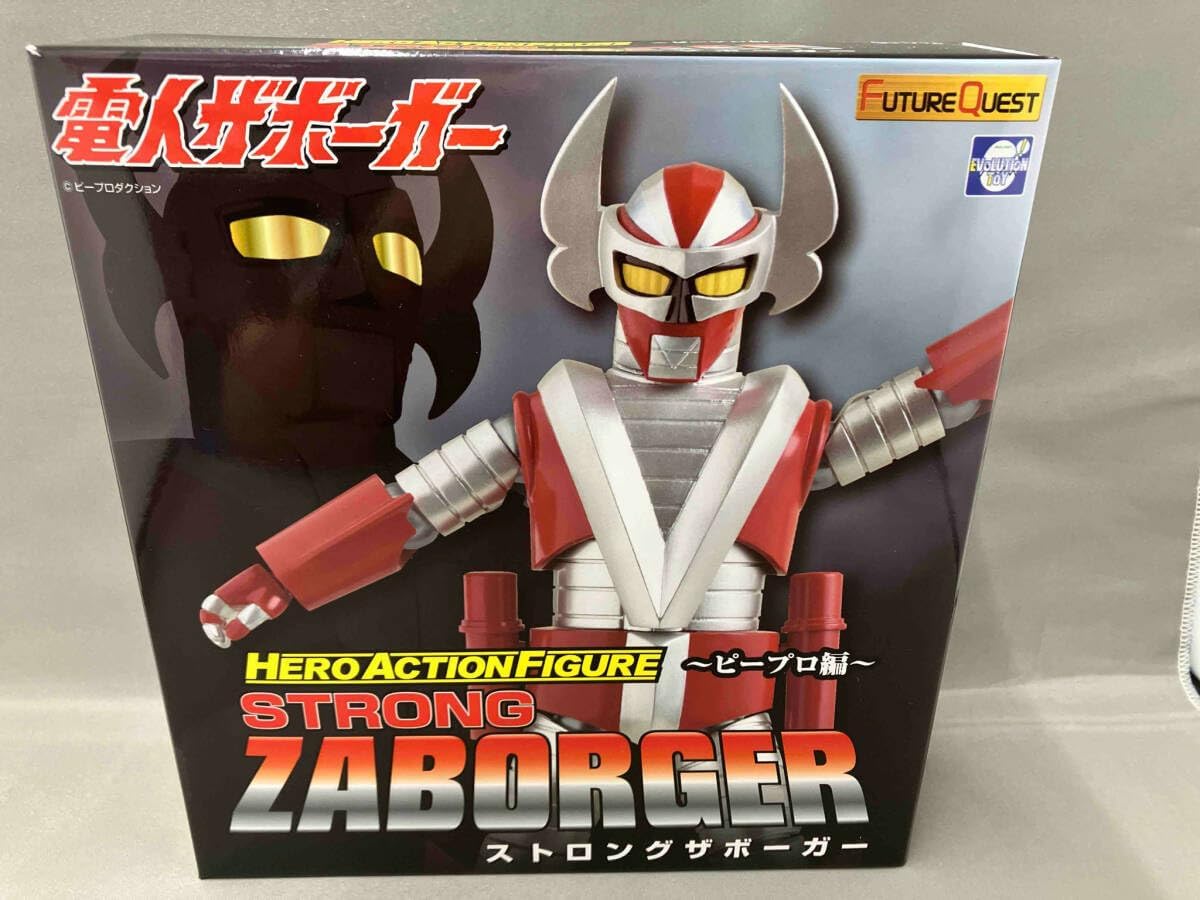 デスゴルザードセット カードとフィギュア付き アニマルカイザー