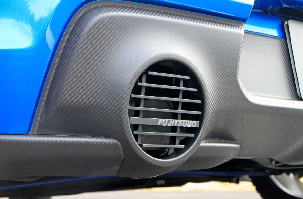 Amazon | Fujitsubo A-RM+c FK8 シビック タイプR Civic 270-52101 