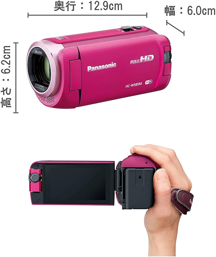 【美品】 Panasonic パナソニック HC-W585M ビデオカメラ デジタルハイビジョンビデオカメラ HC-W585Mを発売 | 個人向け