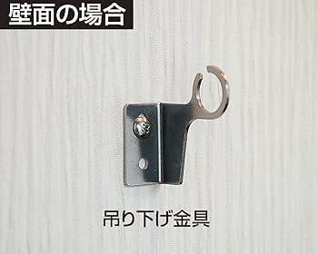 スクリーン160インチ　ファーストスクリーン　防炎 スクリーン160インチ ファーストスクリーン 防炎 （ホワイト