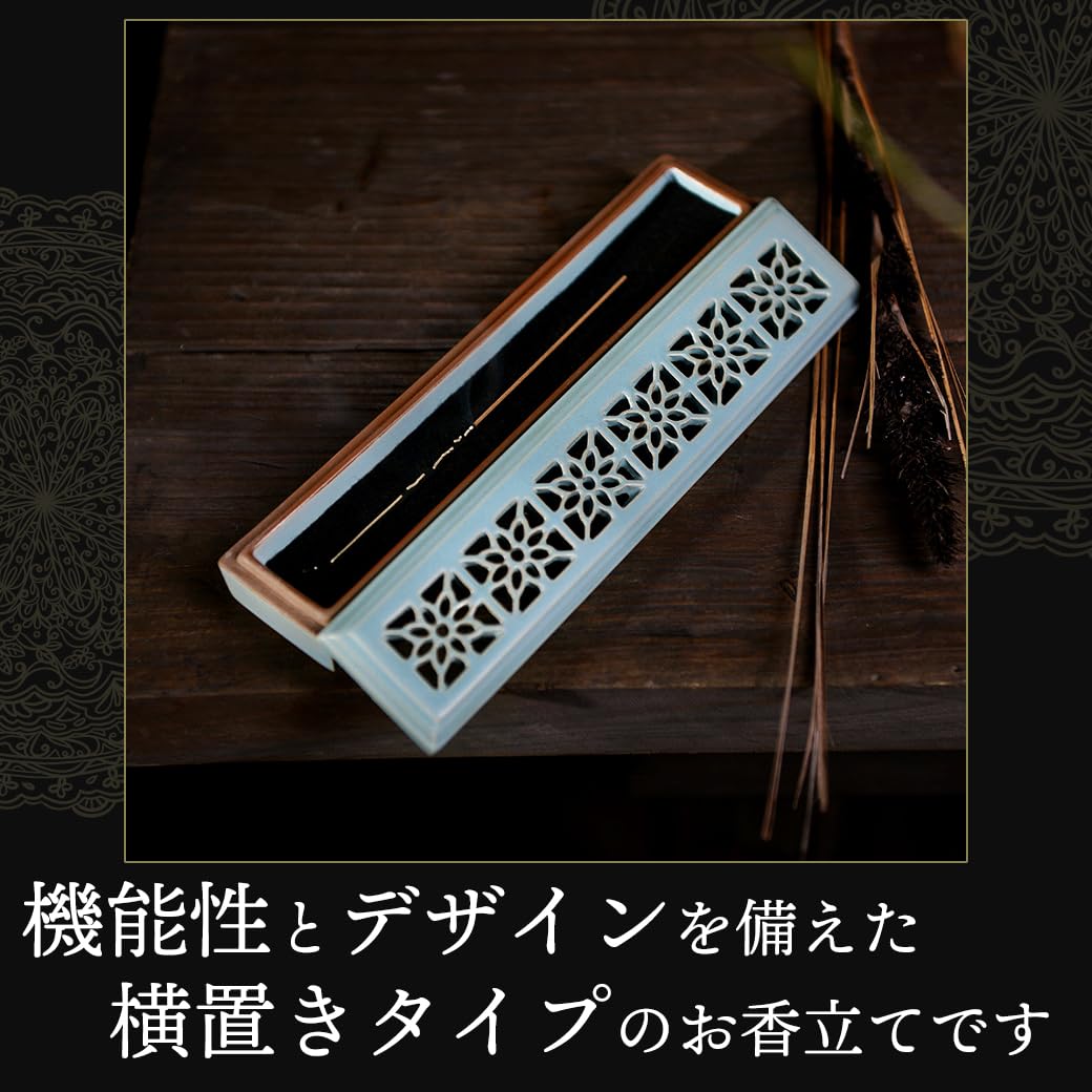 Amazon.co.jp: お香立て 横置き 陶器製 おしゃれ 選べる2カラー お香た