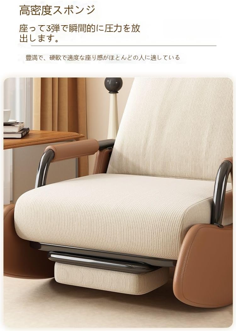 折りたたみ式 回転式 座椅子 畳フロアチェア 背もたれ付きフロアシート