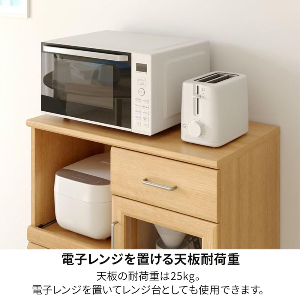 Amazon.co.jp: Shirai Sangyo(Home): キッチンワゴン