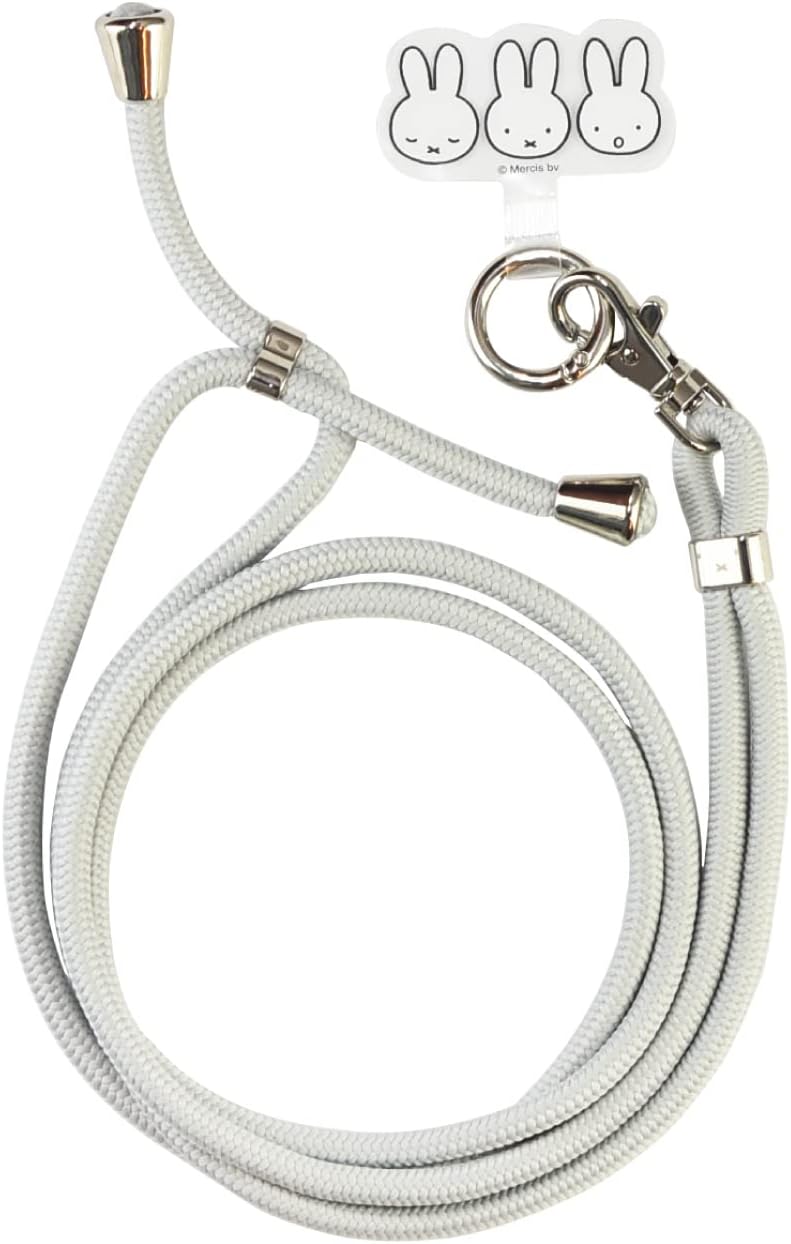 Gourmandise Miffy MF-357A Multi-Ring Plus Strap Set