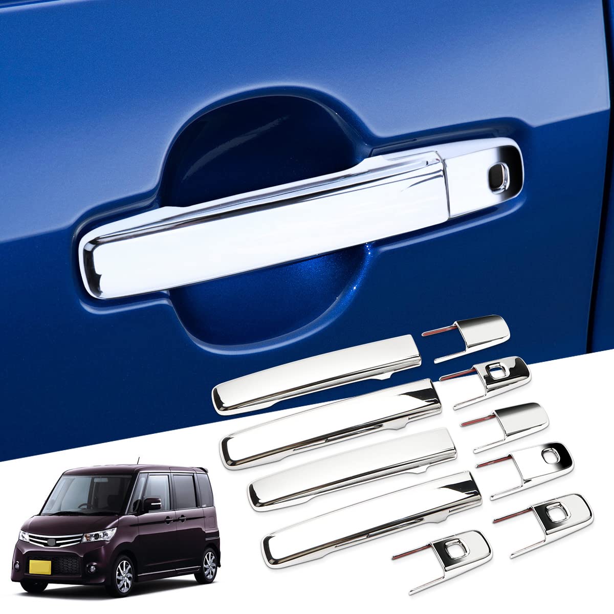 セール 日産 ルークス 40系 2020年3月〜 ドア ベゼル ドアハンドル 