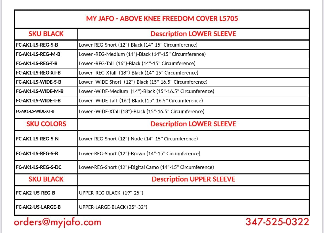 Prosthetic Leg Cover (H: Tall 16", C: Reg 14.5") BROWN, Prosthetic Cover, Water-Resistant, Water Resistant, Unisex, All Ages **DOUBLE CHECK THIS IS YOUR SIZE** SEE MEASUREMENT CHART