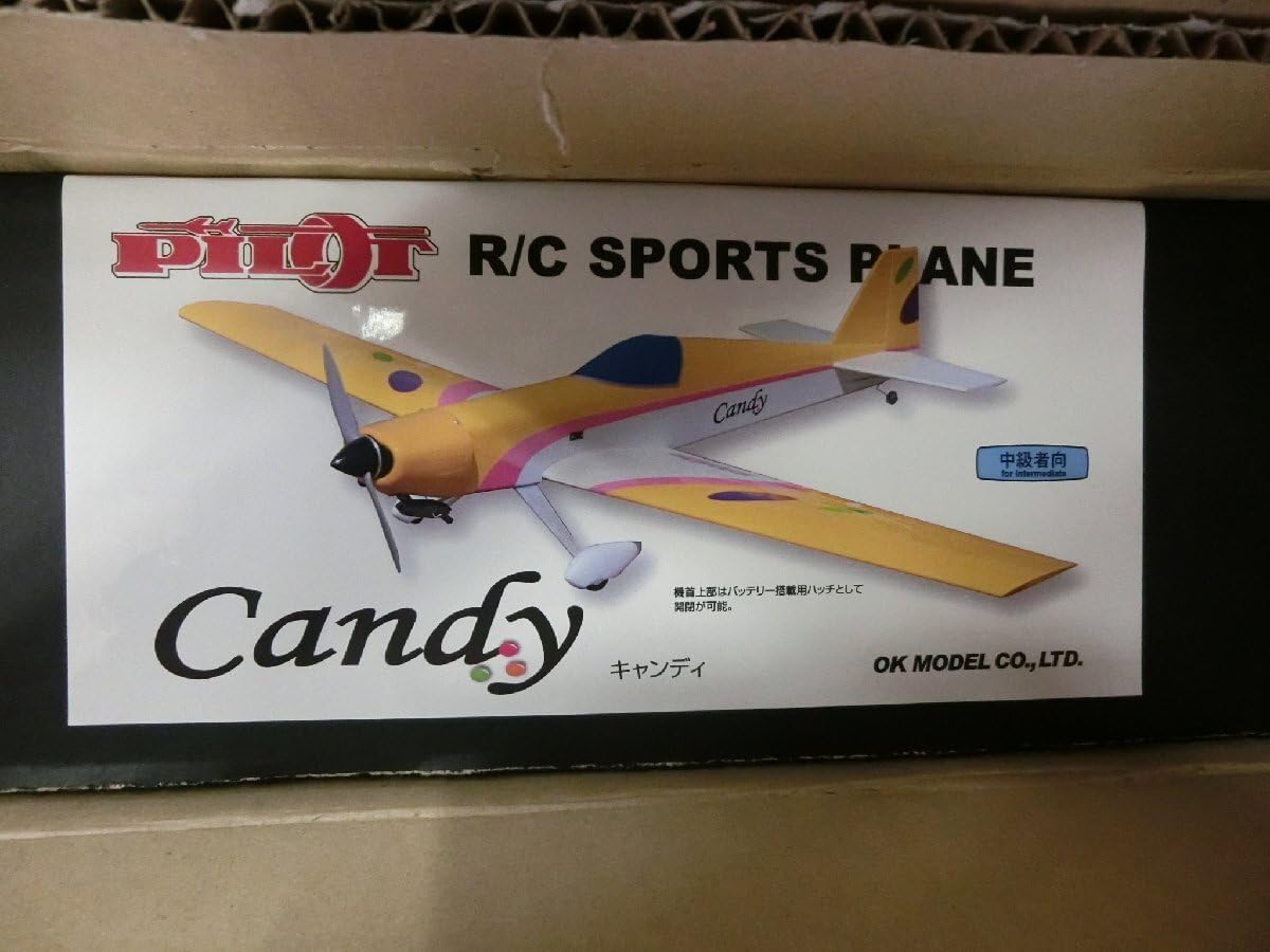 パイロット キャンディ ちいかわ パイロット キャンディボトル