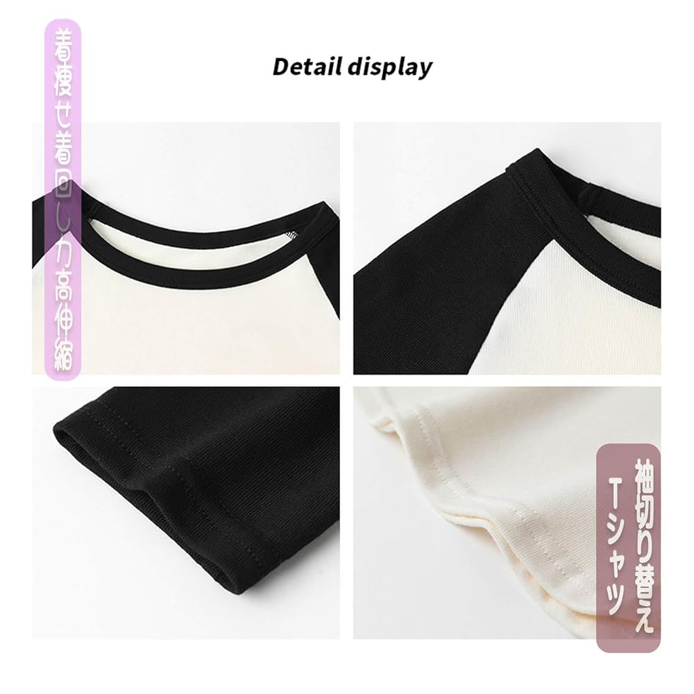ラグラン 切り替え ロンt カットソー Amazon | [fourfivesixはる] レディース 長袖Tシャツ ラグラン
