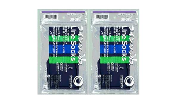 新品未開封ファミマソックス ラインソックス9足セット ラインソックス コンビニホワイト ｜商品情報｜ファミリーマート