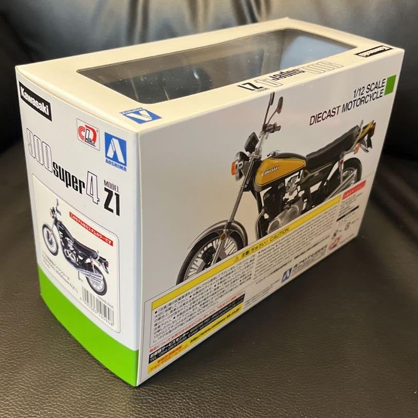 Amazon | 1/12 カスタムカラー Z1 KAWASAKI 900SUPER4川崎カワサキ