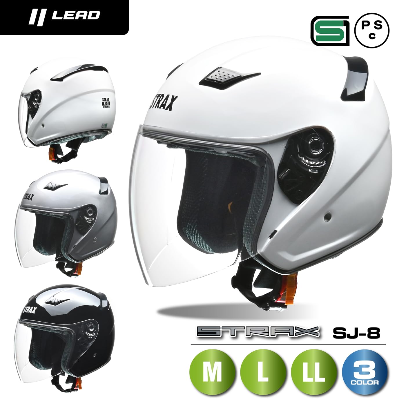 Amazon | リード工業(LEAD) バイクヘルメット ジェット STRAX シルバー