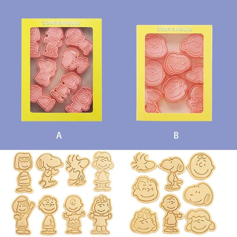 Amazon｜スヌーピー 8個セット クッキー 型抜き クッキーの型 製菓用品
