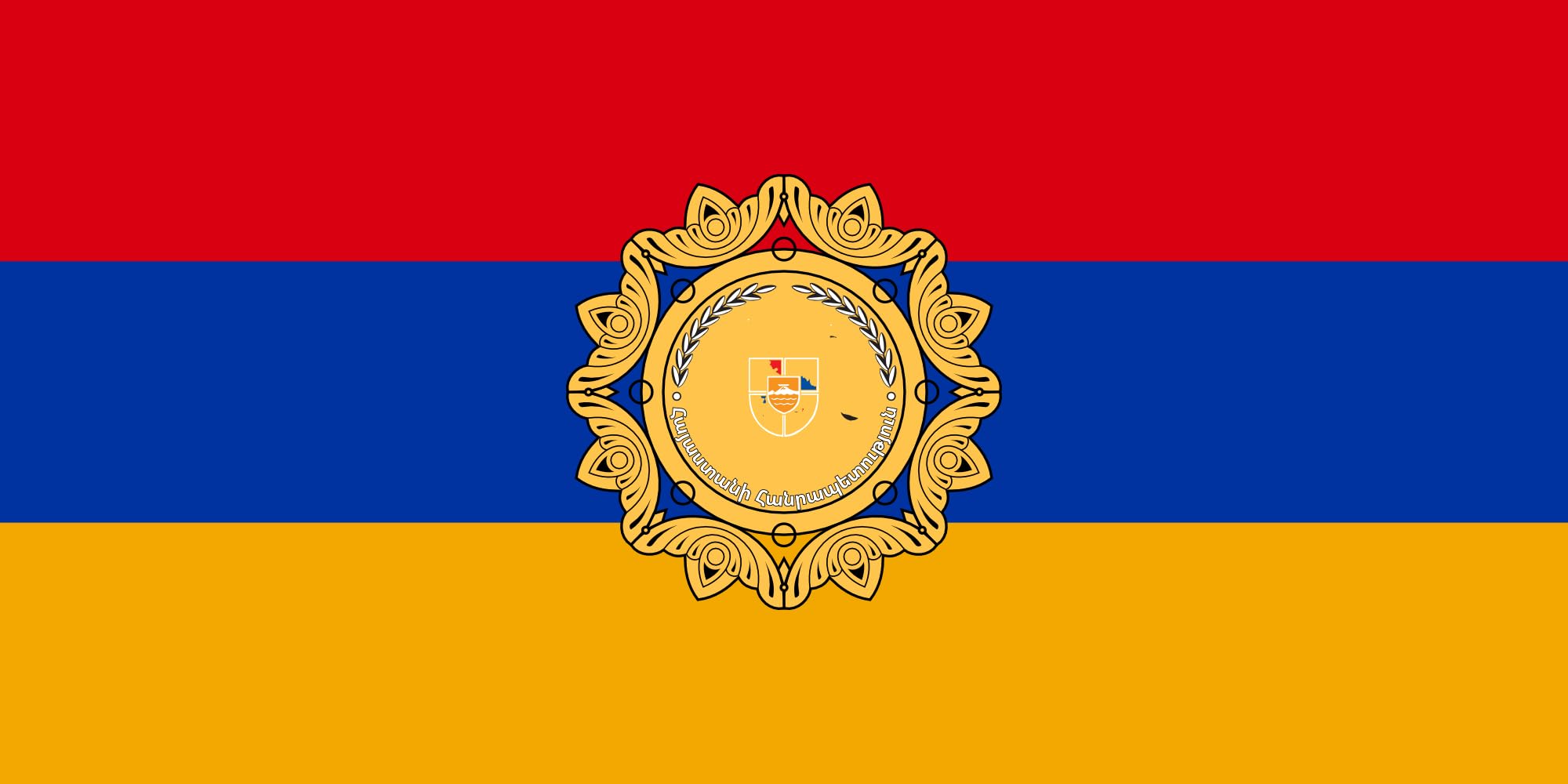 Drapeau Président d'Arménie grand format pour pavoiser sans risque de déchirure
