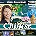 Quickstart Chinese