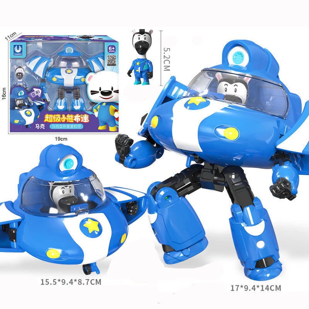 Amazon.co.jp: 2PCS 変身メカSuperBOOMi変身ロボット変身する車子供の