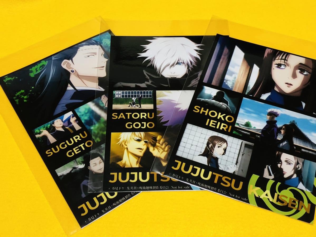 呪術廻戦　推しとアメ　オウチデ　ミニブロマイド　五条 呪術廻戦 推しとアメ オウチデ ミニブロマイド 五条 グッズ