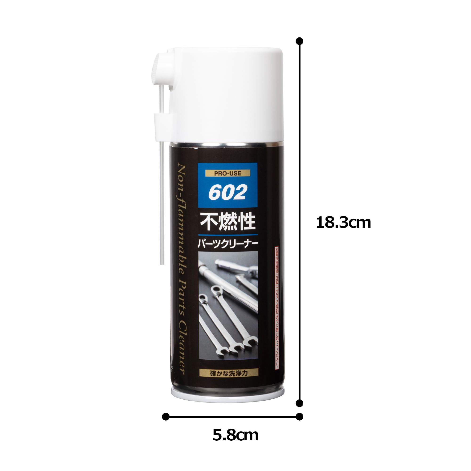 Amazon.co.jp: JIP602 不燃性パーツクリーナー 191g 不燃性洗浄剤