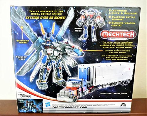 Amazon | トランスフォーマー ダークサイド・ムーン アルティメット