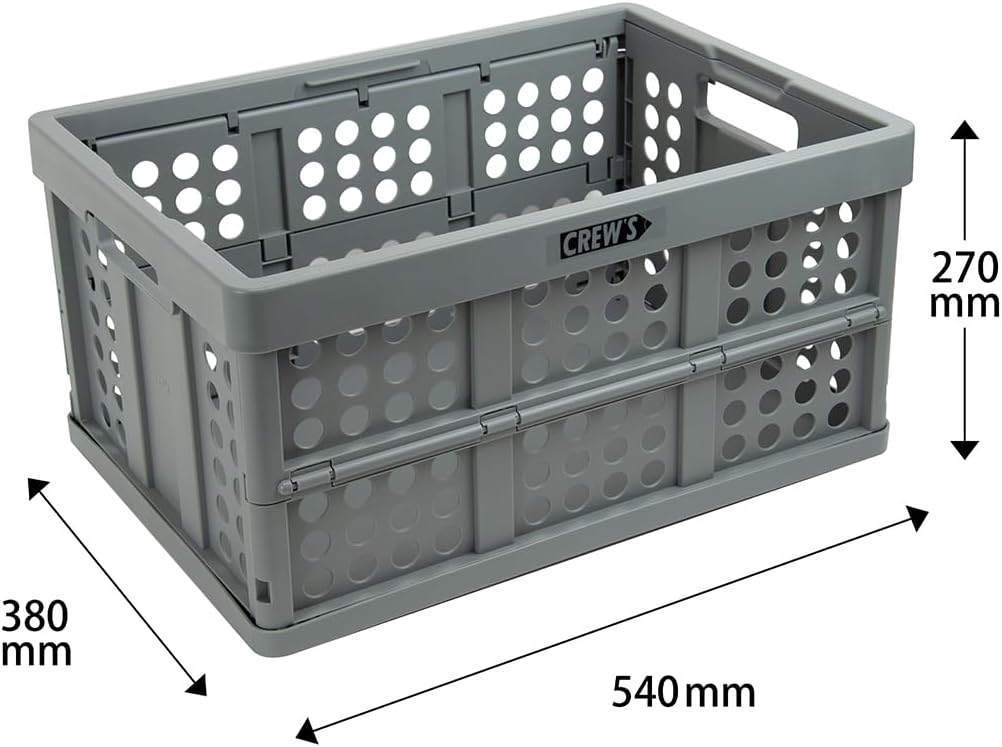 Crew's S-65 Cruise Cart Box