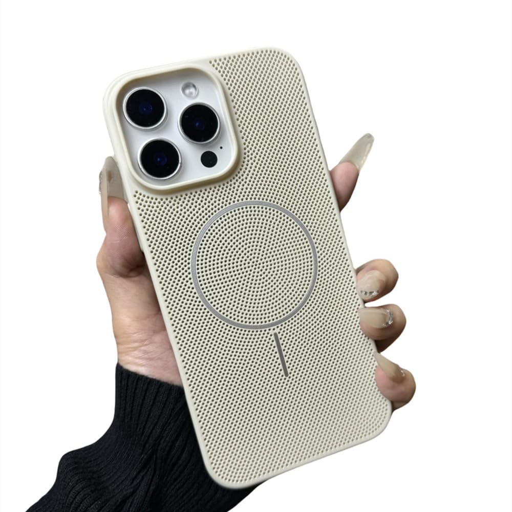 Coque iPhone 16 Pro blanche en polycarbonate premium compatible induction - 8
