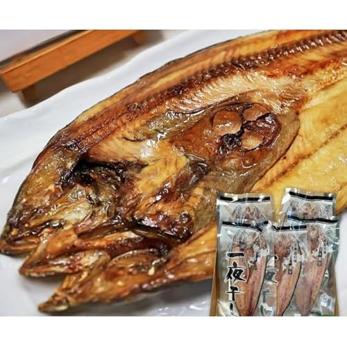 真ほっけ旭川一夜干し4枚入り_04192
