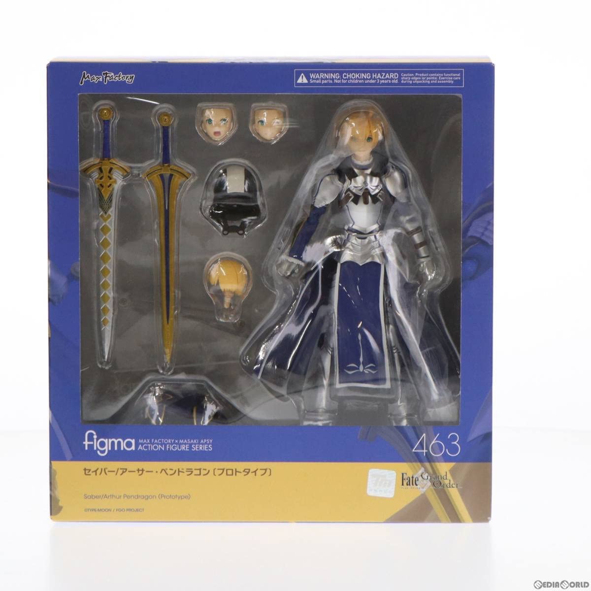 Amazon | figma(フィグマ) 463 セイバー/アーサー・ペンドラゴン