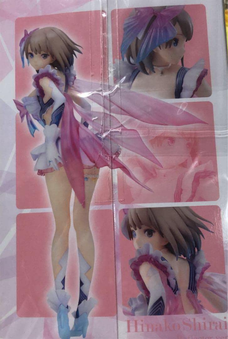 BLUE REFLECTION 幻に舞う少女の剣 白井日菜子リフレクターver. Amazon | BLUE REFLECTION 幻に舞う少女の剣 白井日菜子