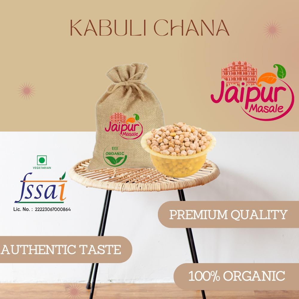 SHAAN-E JAIPUR Premium Kabuli Chana/Chhole | Rich in Protein| No Cholesterol|No Additives (900gm) with Jute Bag