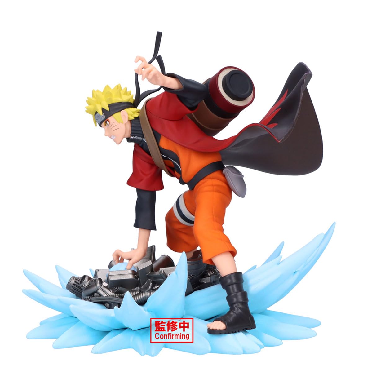 Banpresto BP29496P Figurine d'action Naruto Uzumaki Naruto Shippuden, mémorable Saga spéciale, 12 cm, Multicolore, Figurine à Collectionner, idéale pour Les Fans d'anime