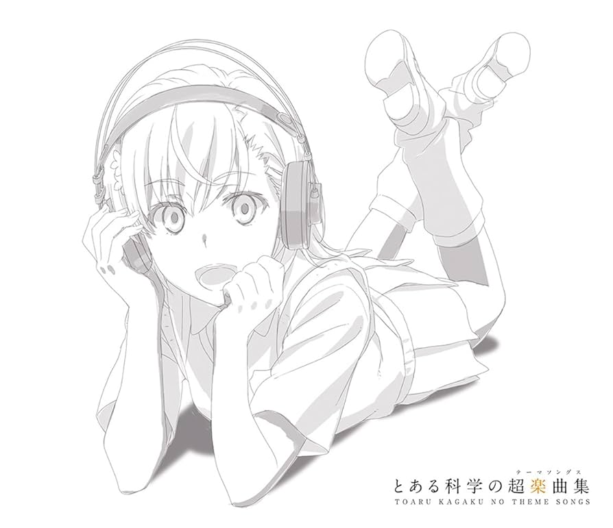 とある科学の超電磁砲 イラスト集 画集 Amazon.co.jp: とある科学の超電磁砲T OFFICIAL VISUAL BOOK