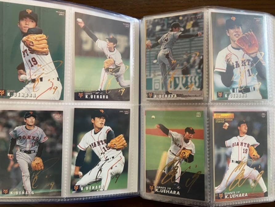 ジャイアンツ サイン入り バット - 通販 - guianegro.com.br