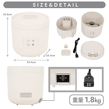 Amazon.co.jp: [2023年モデル] スチーム加湿器 ホワイト
